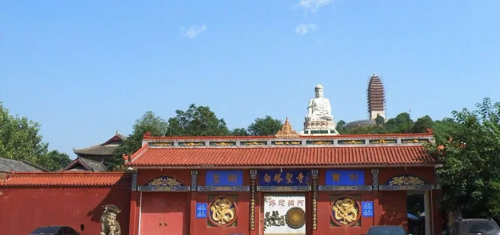 白塔圣寺