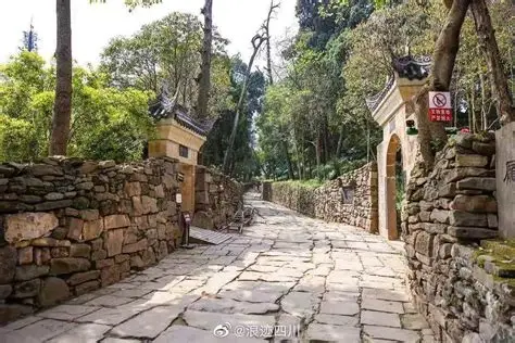 白马关