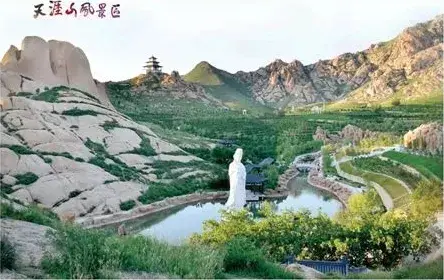 天涯山