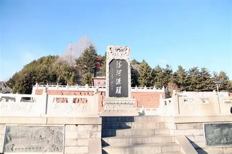 汾河源头