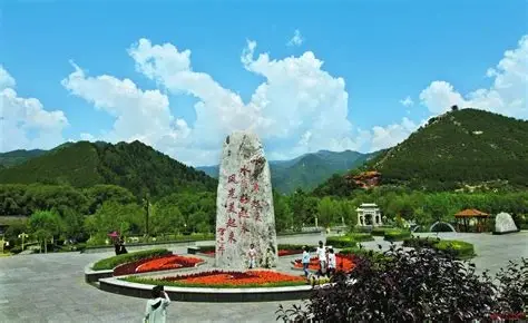 芦芽山