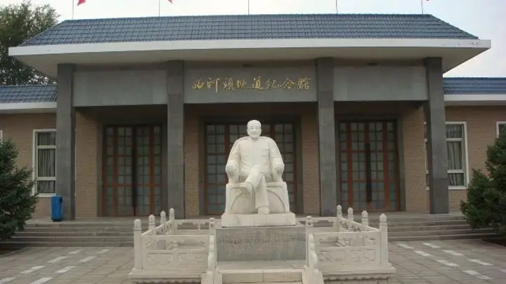 西河头地道战纪念馆