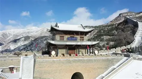 雁门关