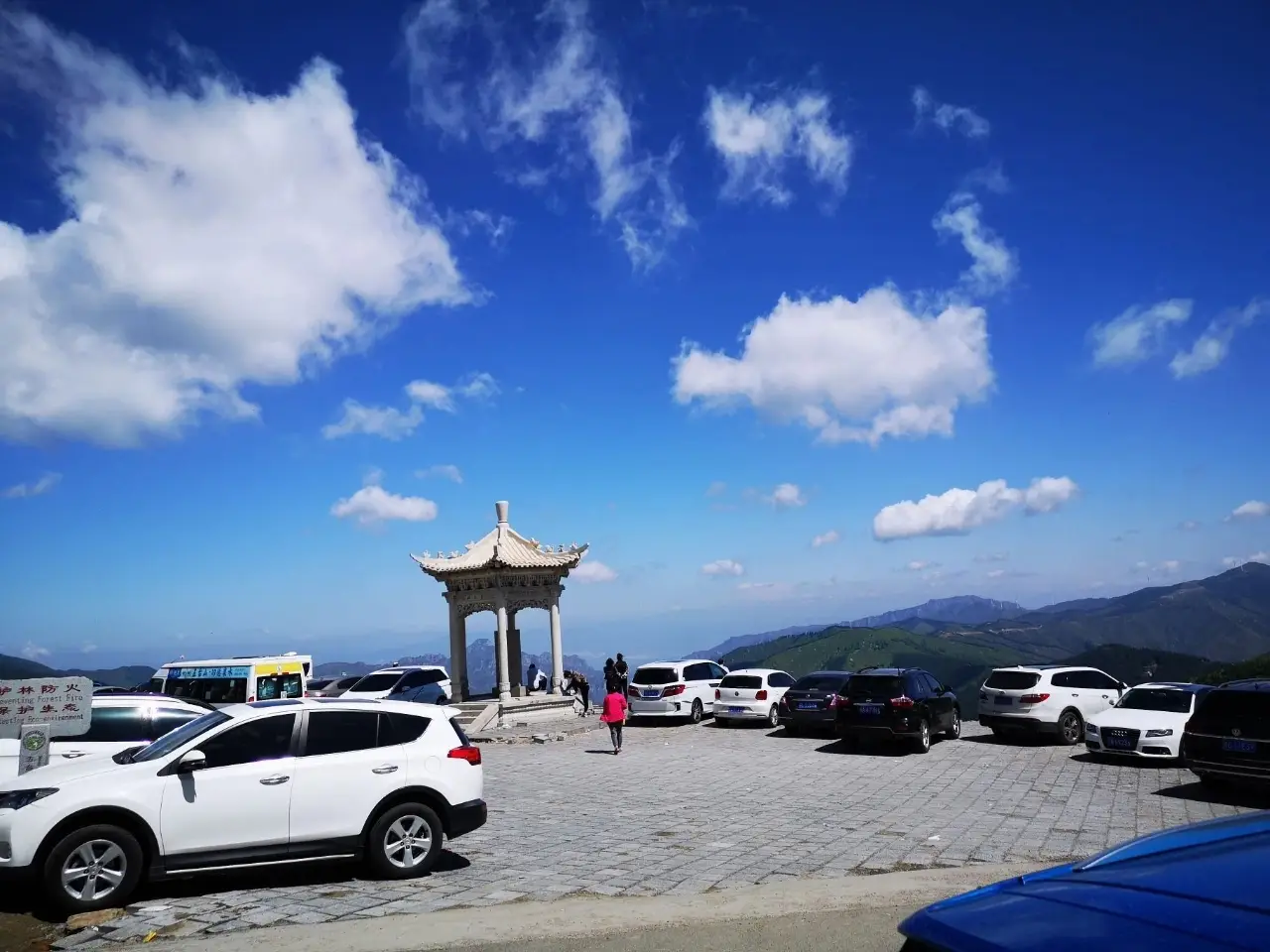 鸿门岩