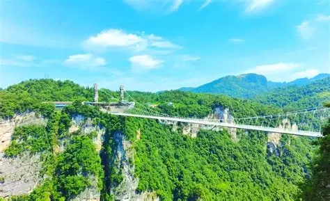 怀化大峡谷