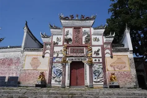 荆坪古村