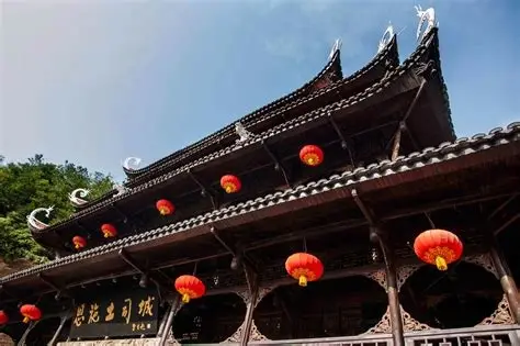 恩施土司城