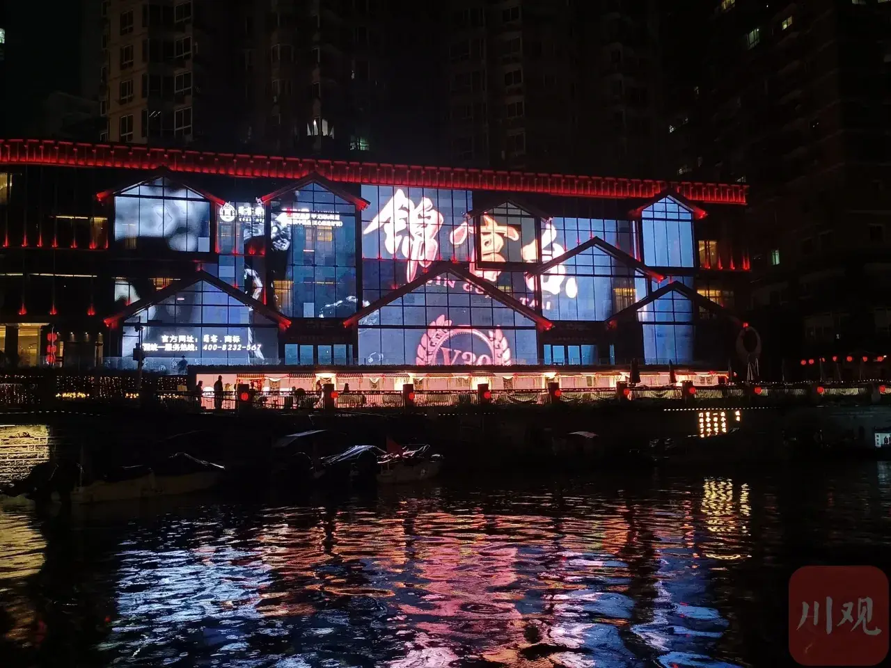 夜游锦江(东门码头)