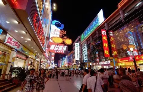 春熙路