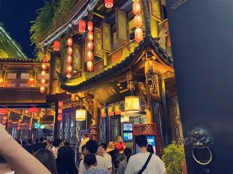 锦里