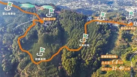 长秋山森林公园