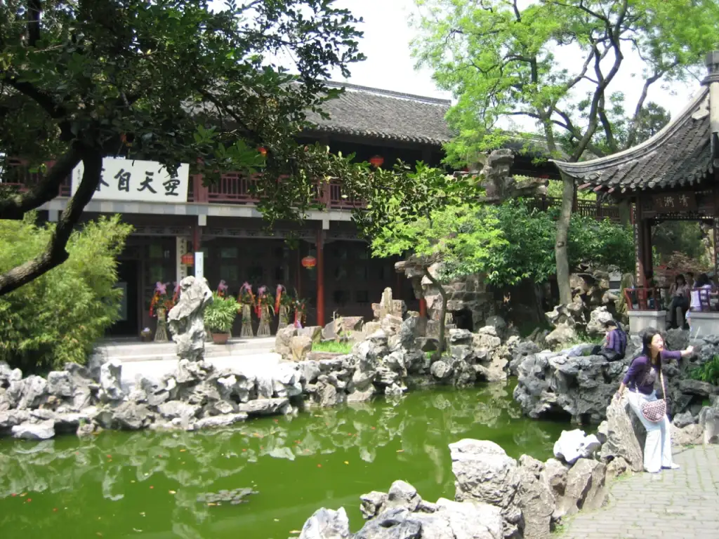 个园