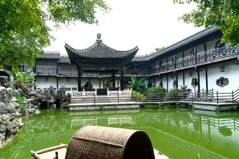 何园