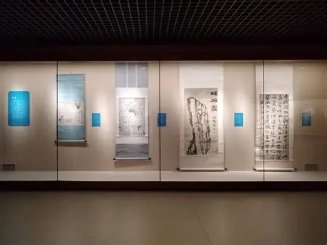 扬州中国雕版印刷博物馆