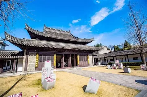 扬州八怪纪念馆