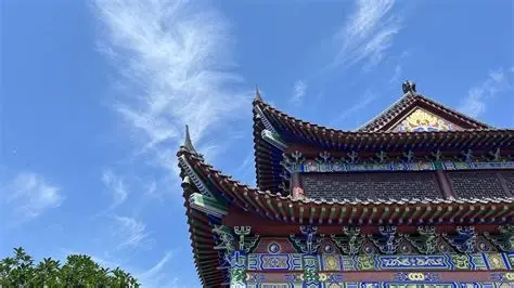 三元观