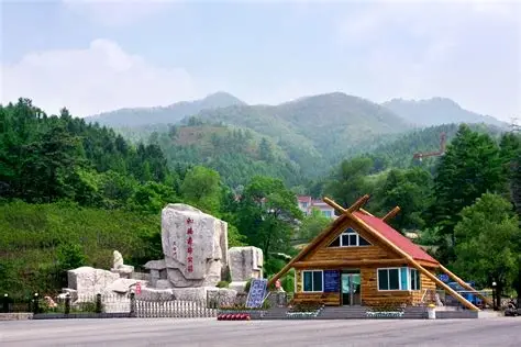和睦国家森林公园