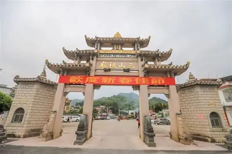 双峰寺