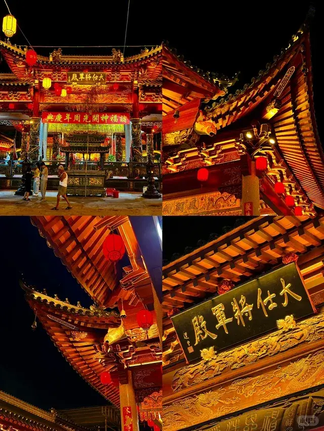 大仕将军殿