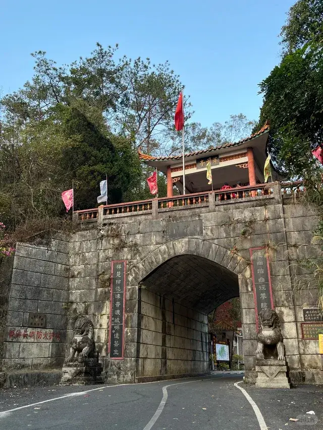 广德庵