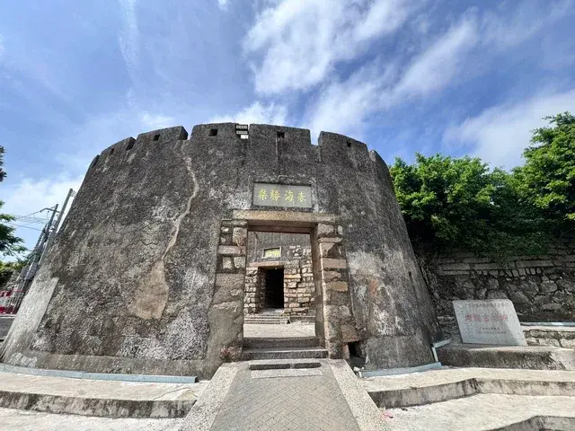 惠来靖海古城
