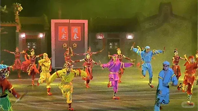 普宁英歌情景区