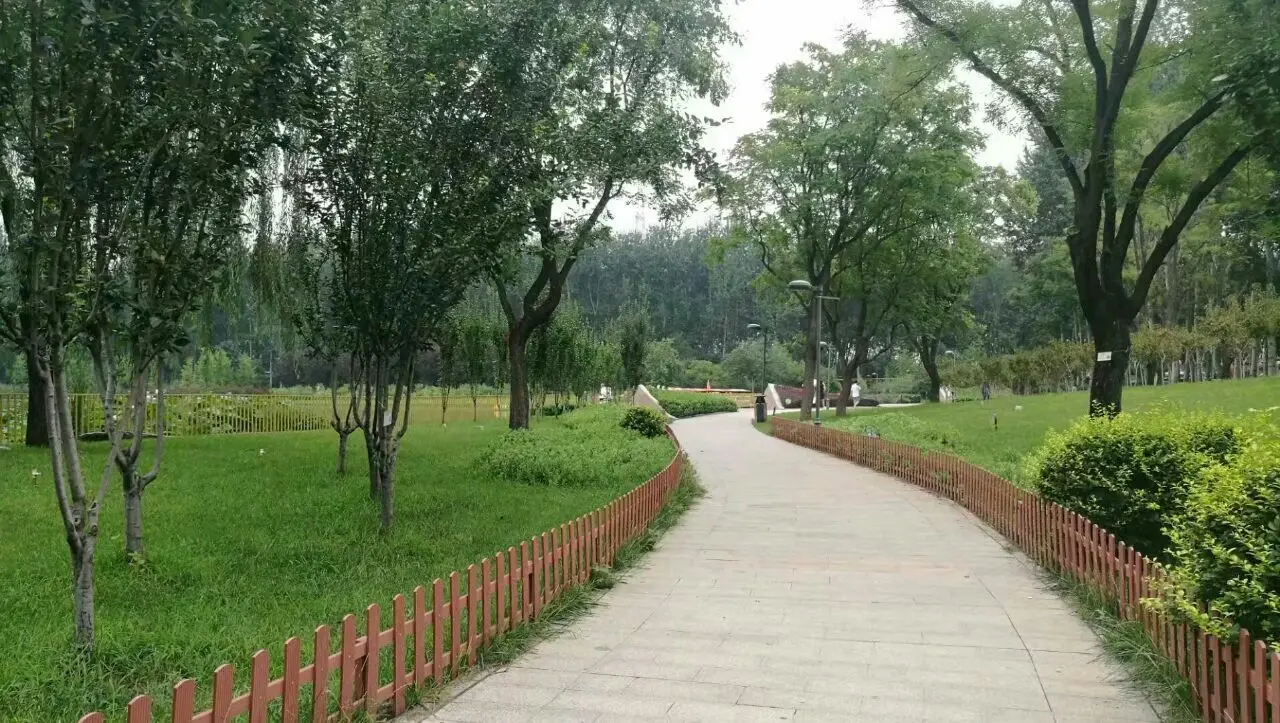 仁和公园