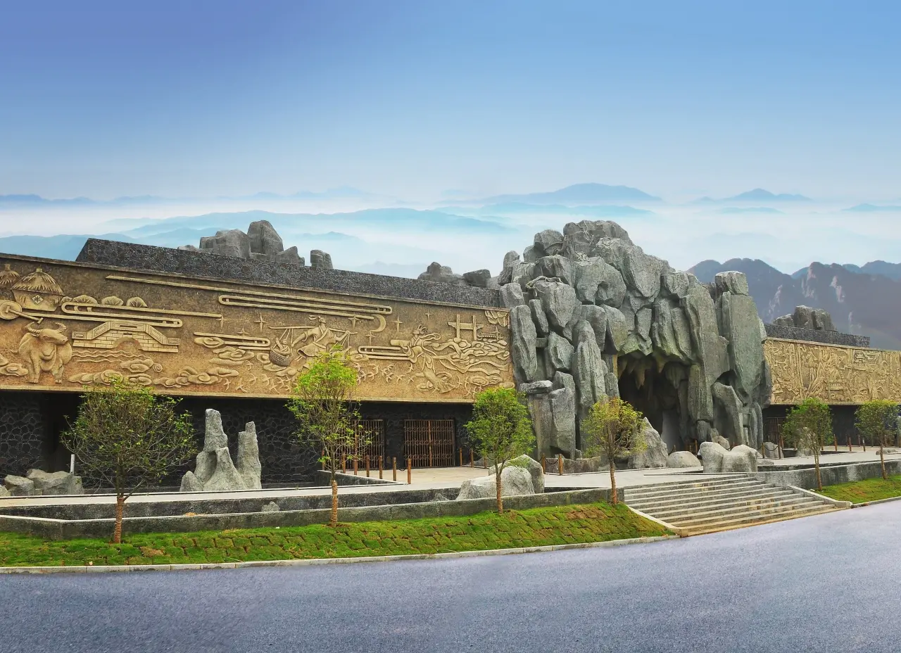 中国洞都景区