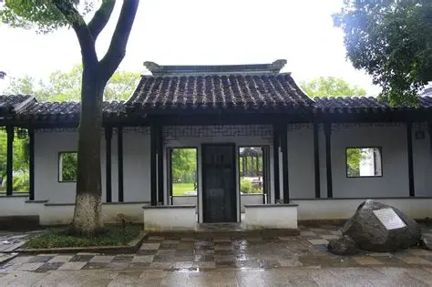 东林书院