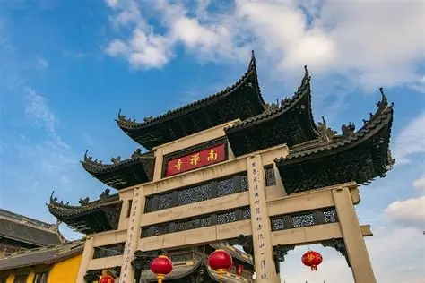 南禅寺