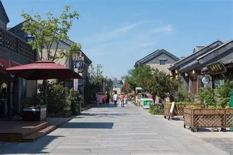 东夷小镇