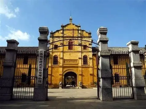 云南陆军讲武堂历史博物馆