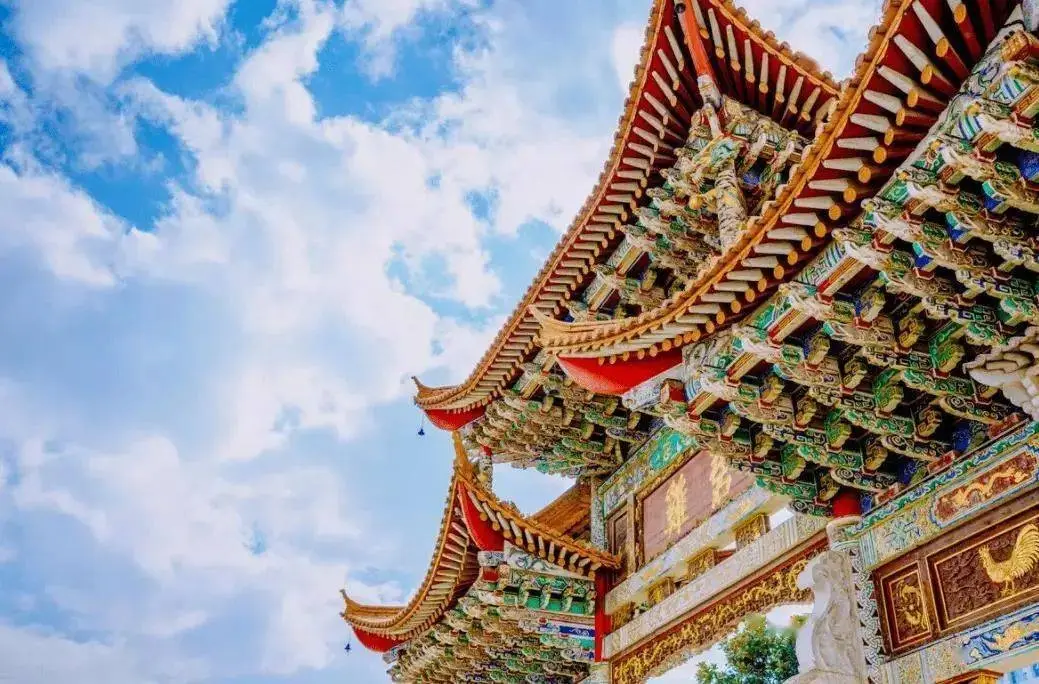 金马碧鸡坊