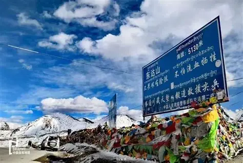 东达山垭口