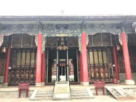 龙氏家祠