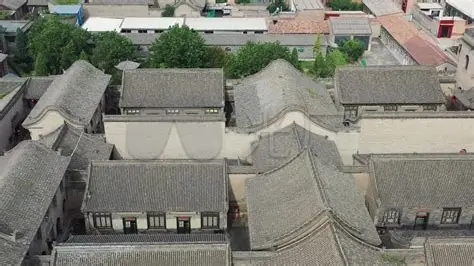 曹家大院