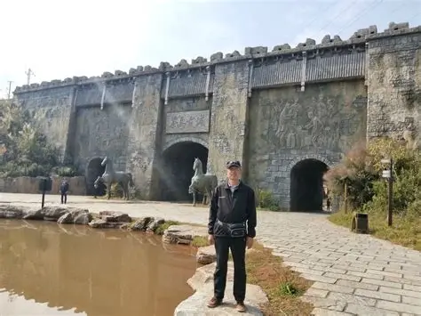 普洱茶马古道遗址公园