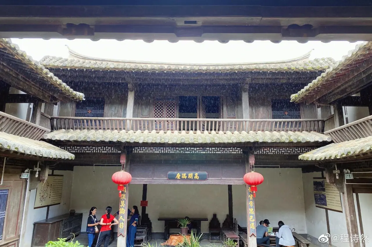 碧溪古镇