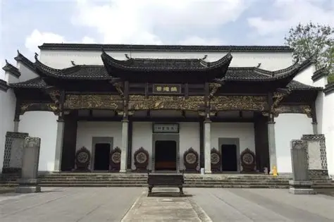御窑厂国家考古遗址公园