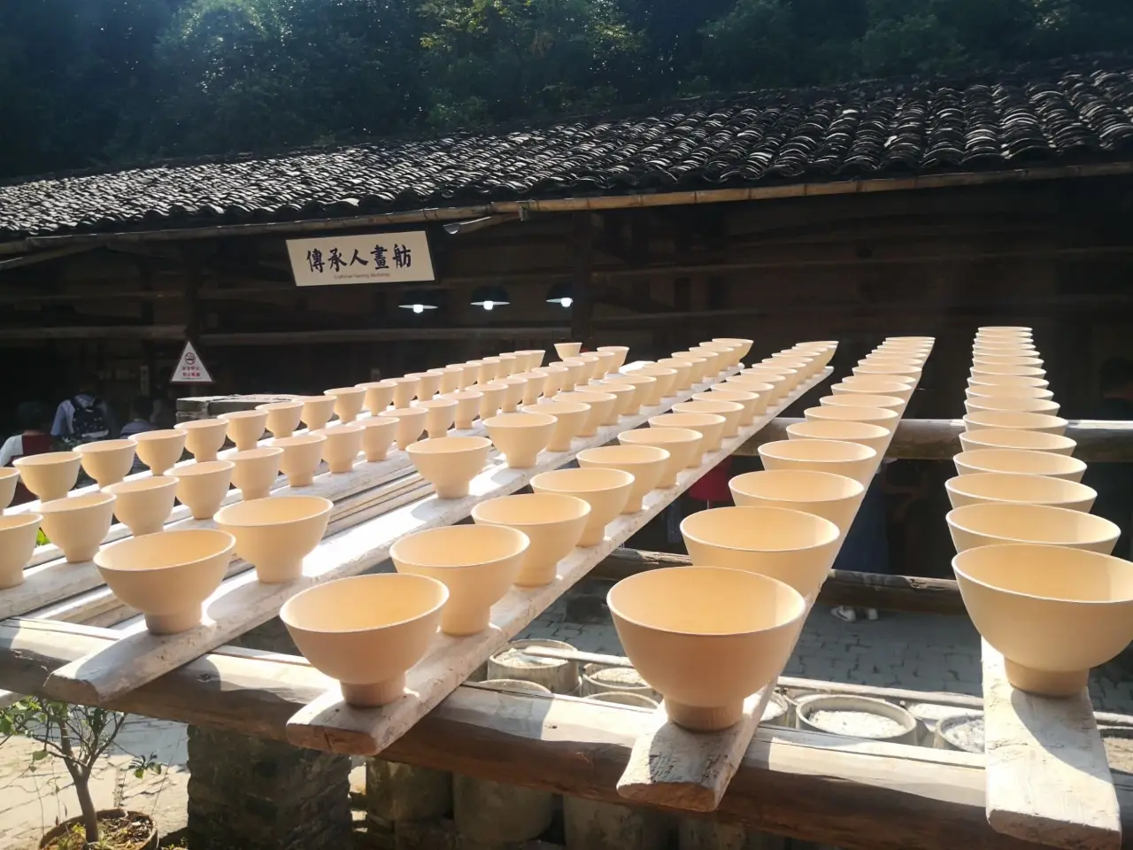 景德镇民窑博物馆