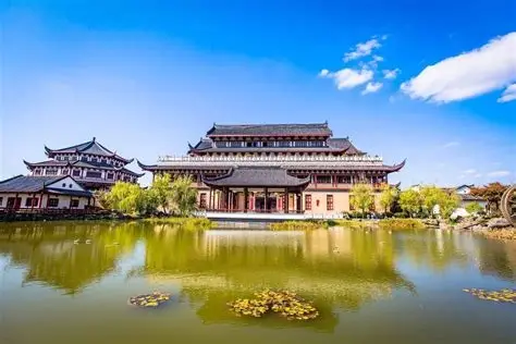 皇窑
