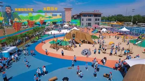 亦乐田园