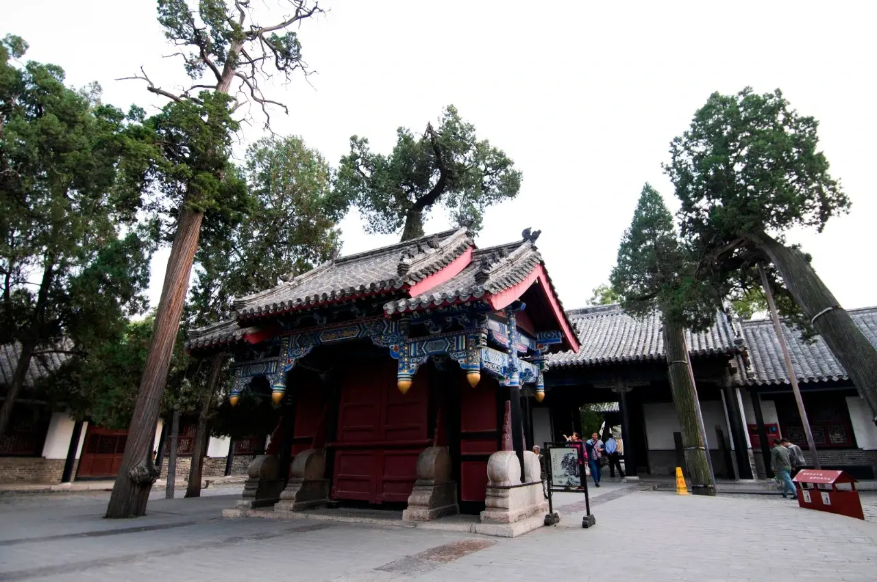 孔府