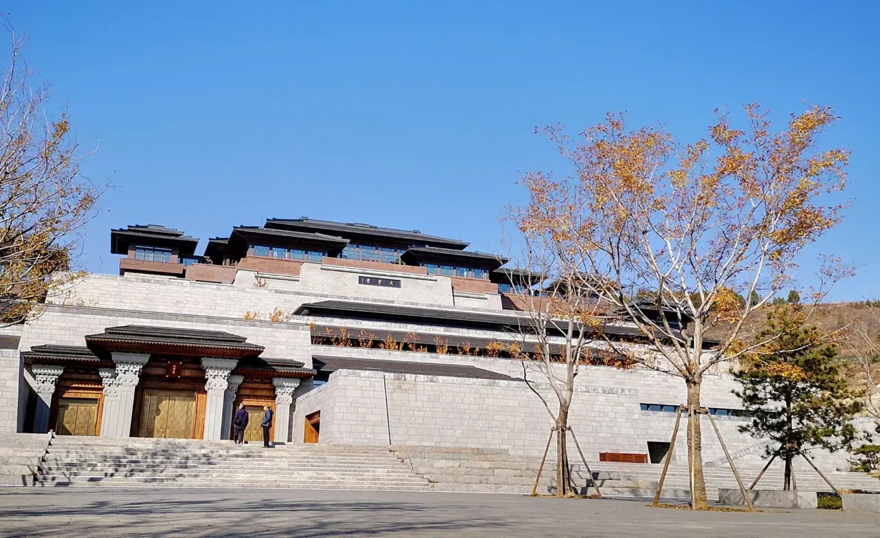 尼山圣境