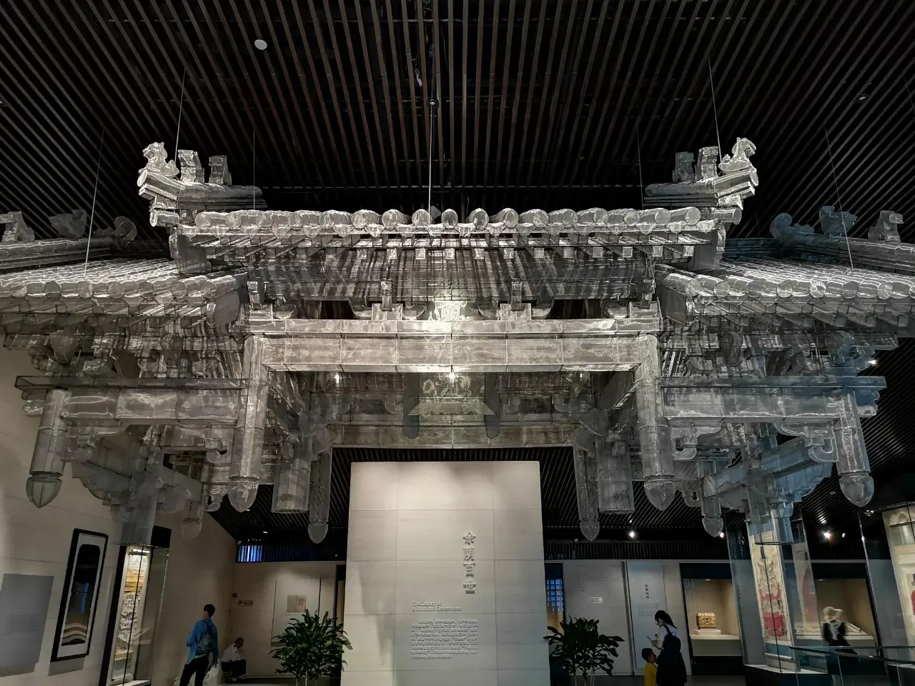 曲阜市博物馆