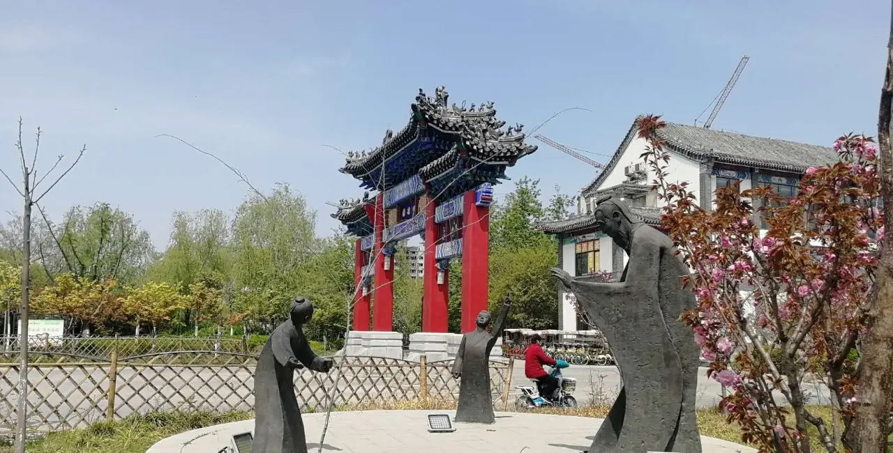 蓼河公园