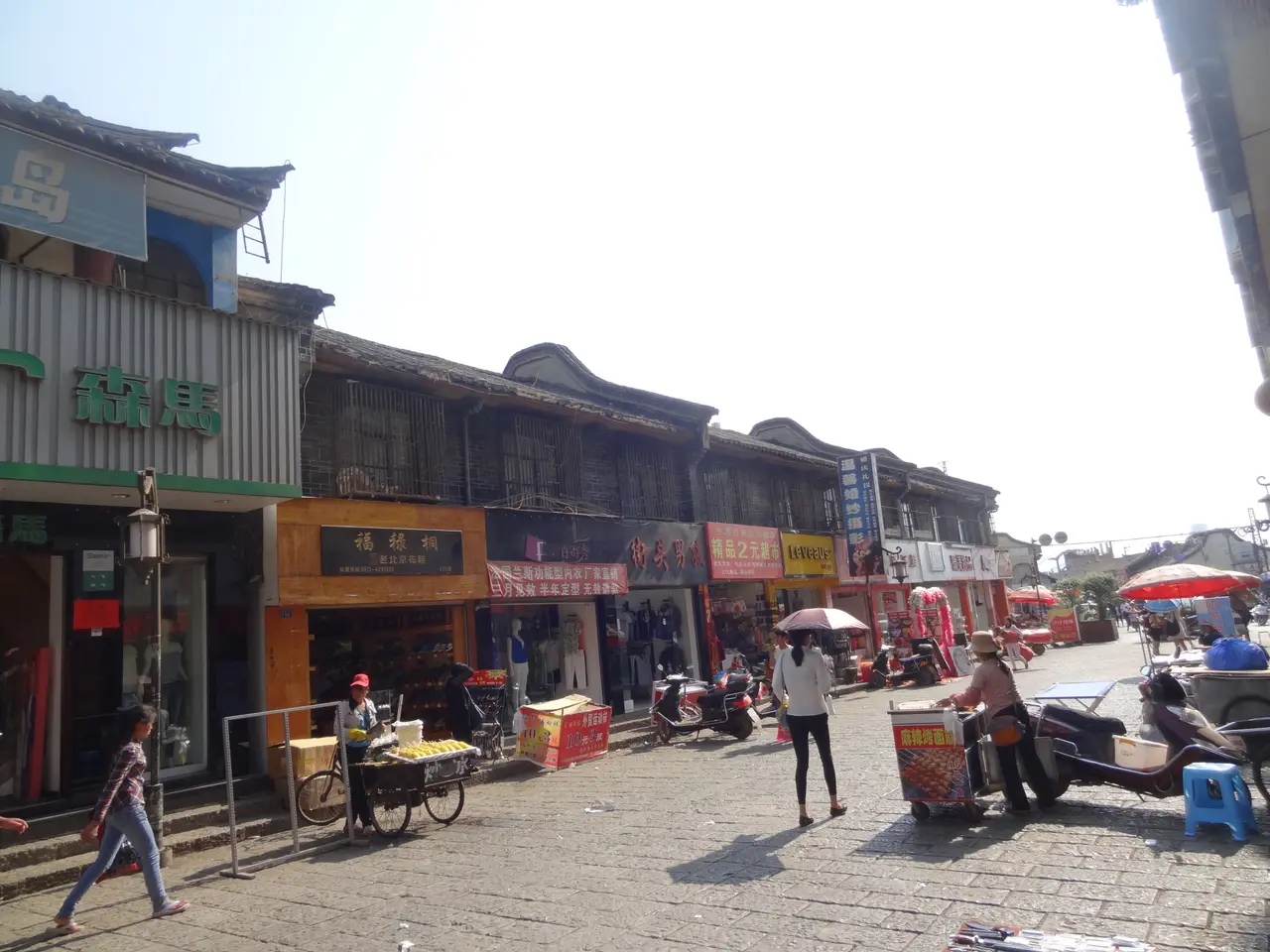 会泽古城