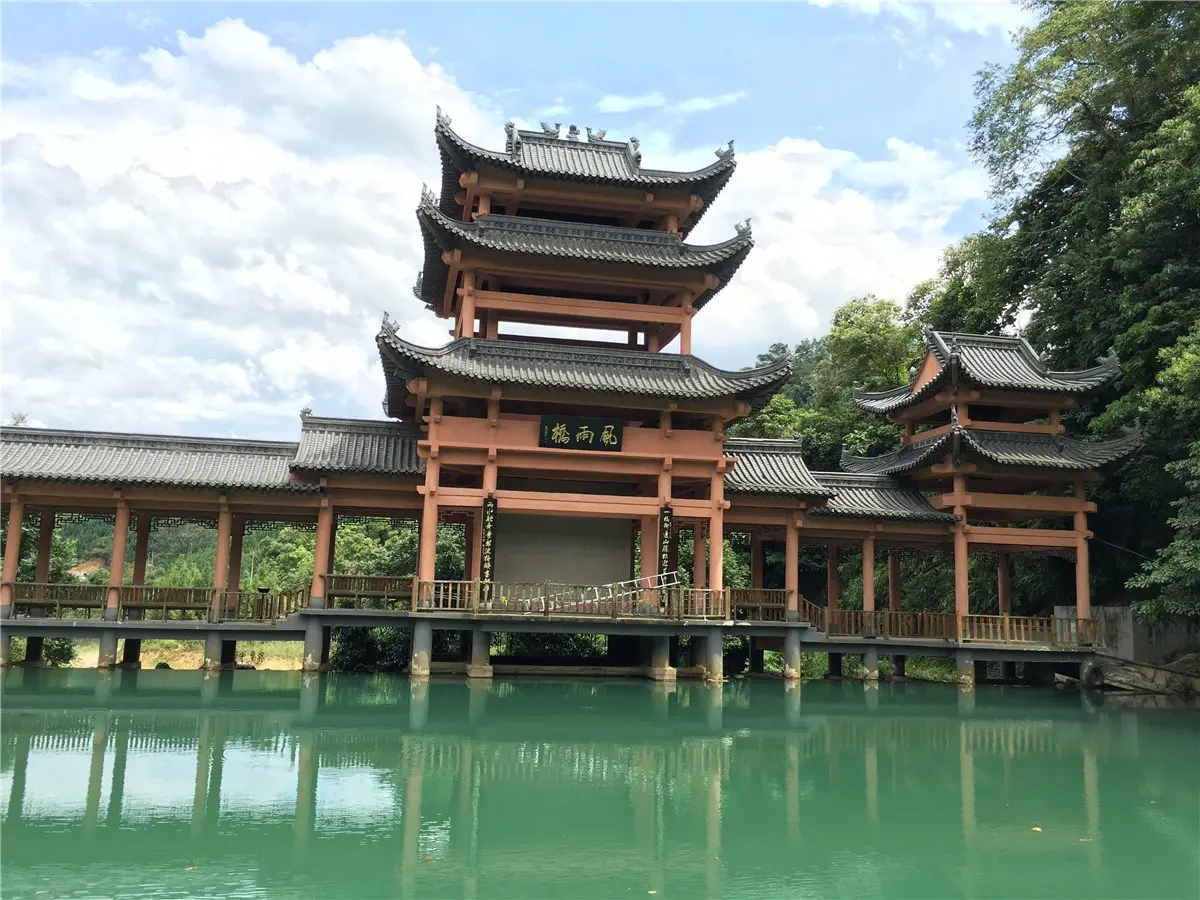 师宗凤凰谷
