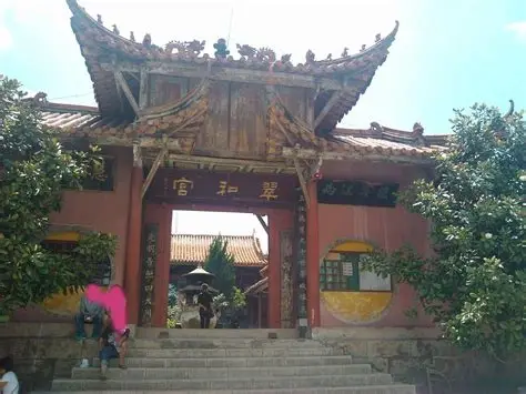 翠山影视城