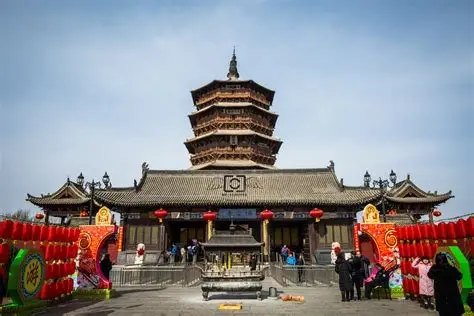 辽代文化城